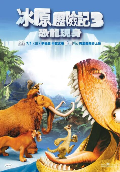 经典传奇夺命寡妇村